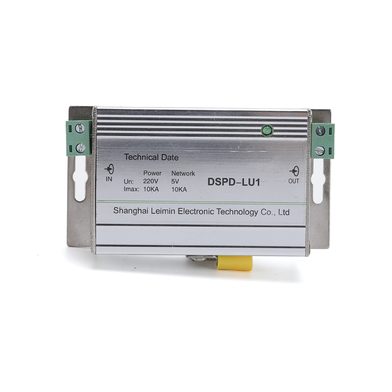 DSPD-LU1 2-in-1 signal protector
